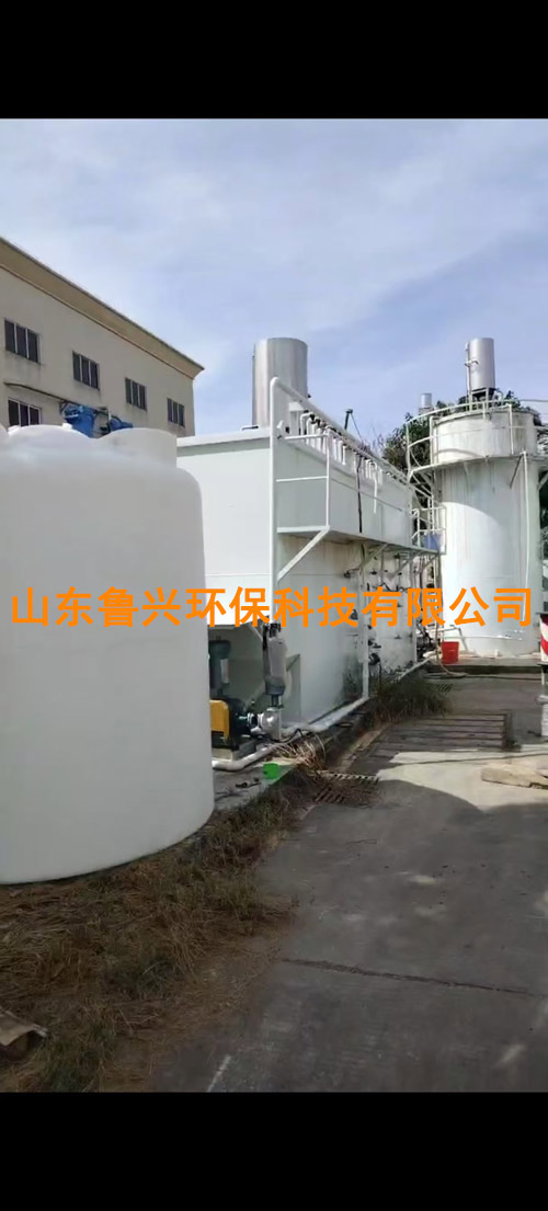厭氧氨氧化顆粒污泥02.jpg