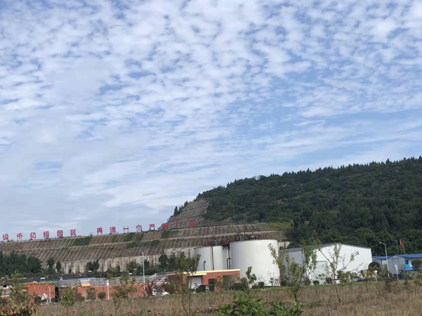 uasb厭氧02.jpg