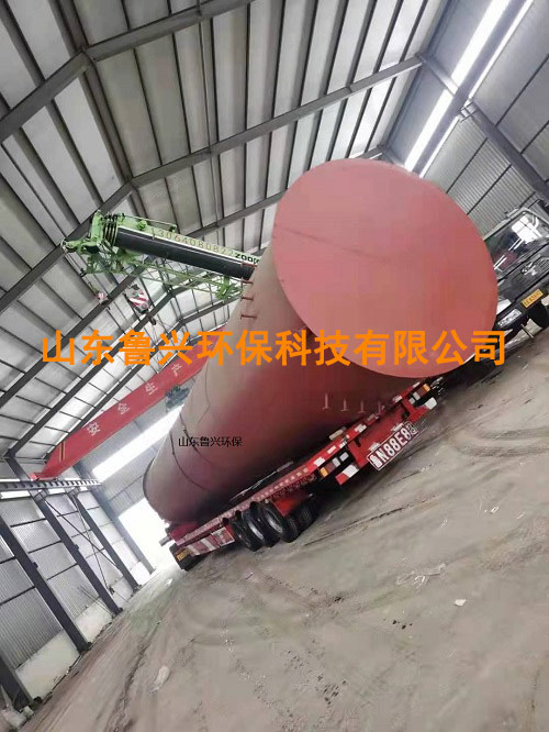 厭氧反應器2.jpg