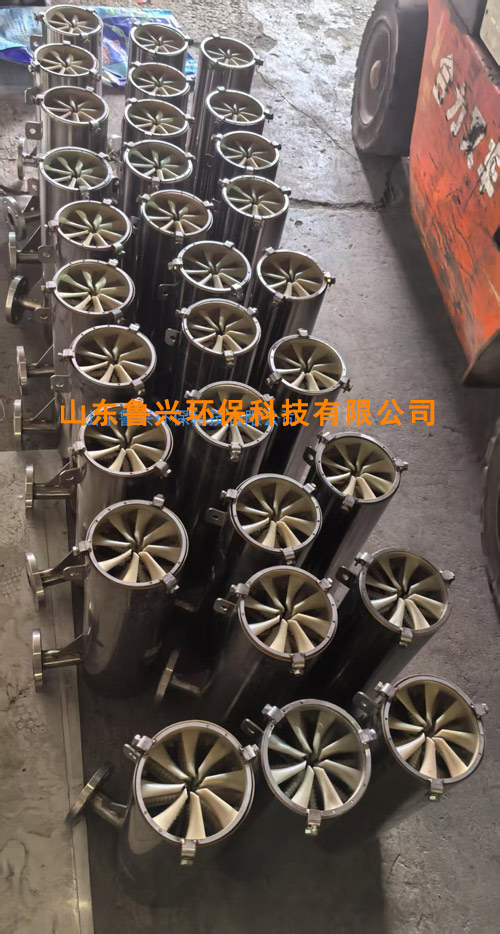 旋流曝氣器01.jpg